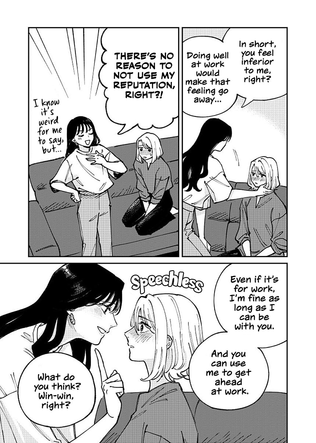 Anata Mitai ni Chapter 2 page 43 - 