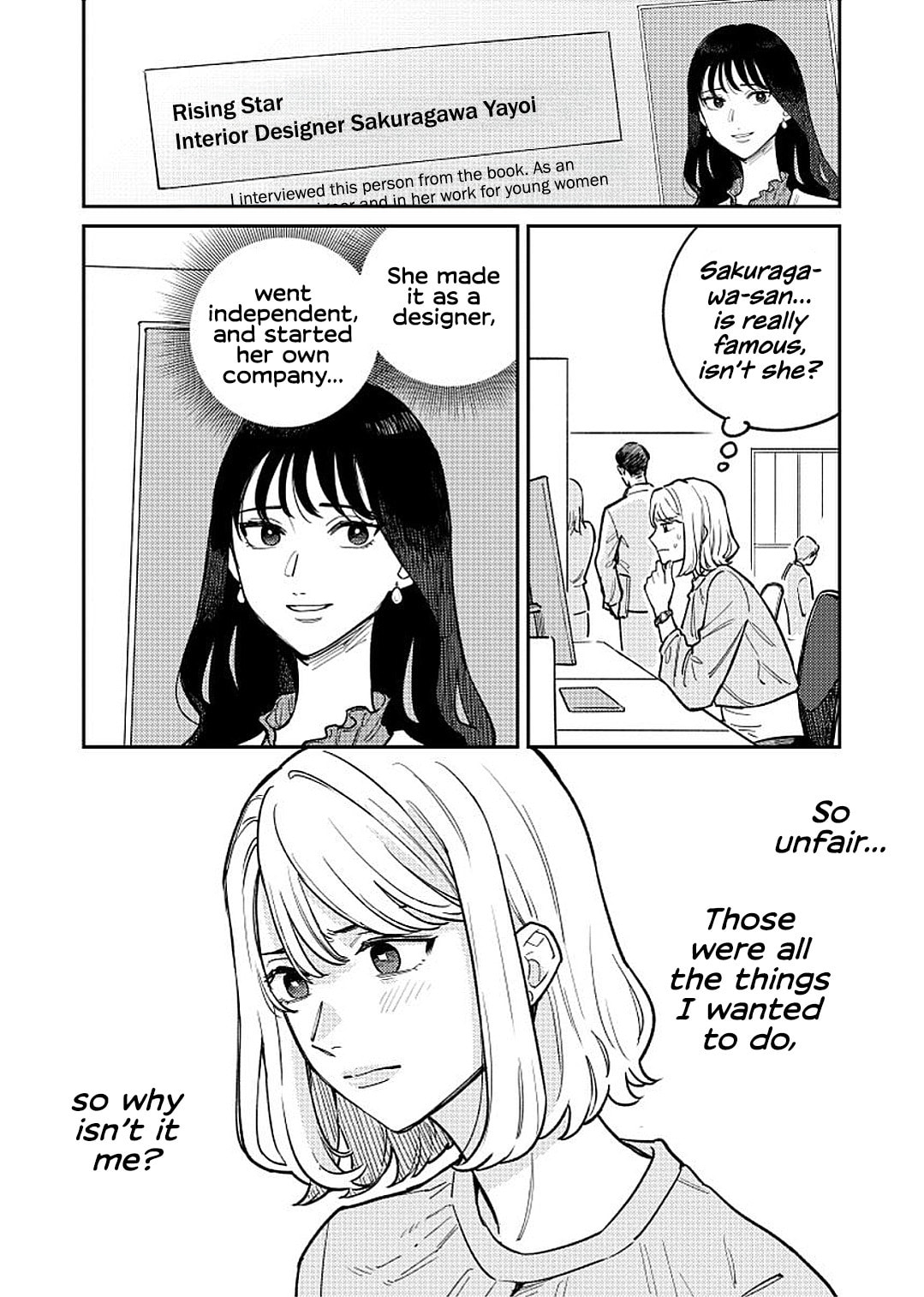 Anata Mitai ni Chapter 2 page 6 - 
