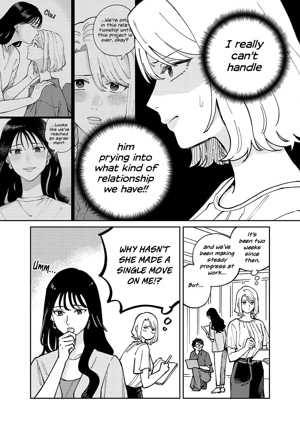 Anata Mitai ni Chapter 3 page 3 - 