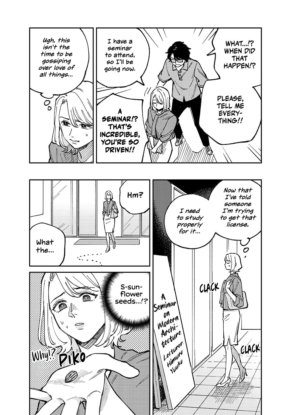 Anata Mitai ni Chapter 3 page 26 - 