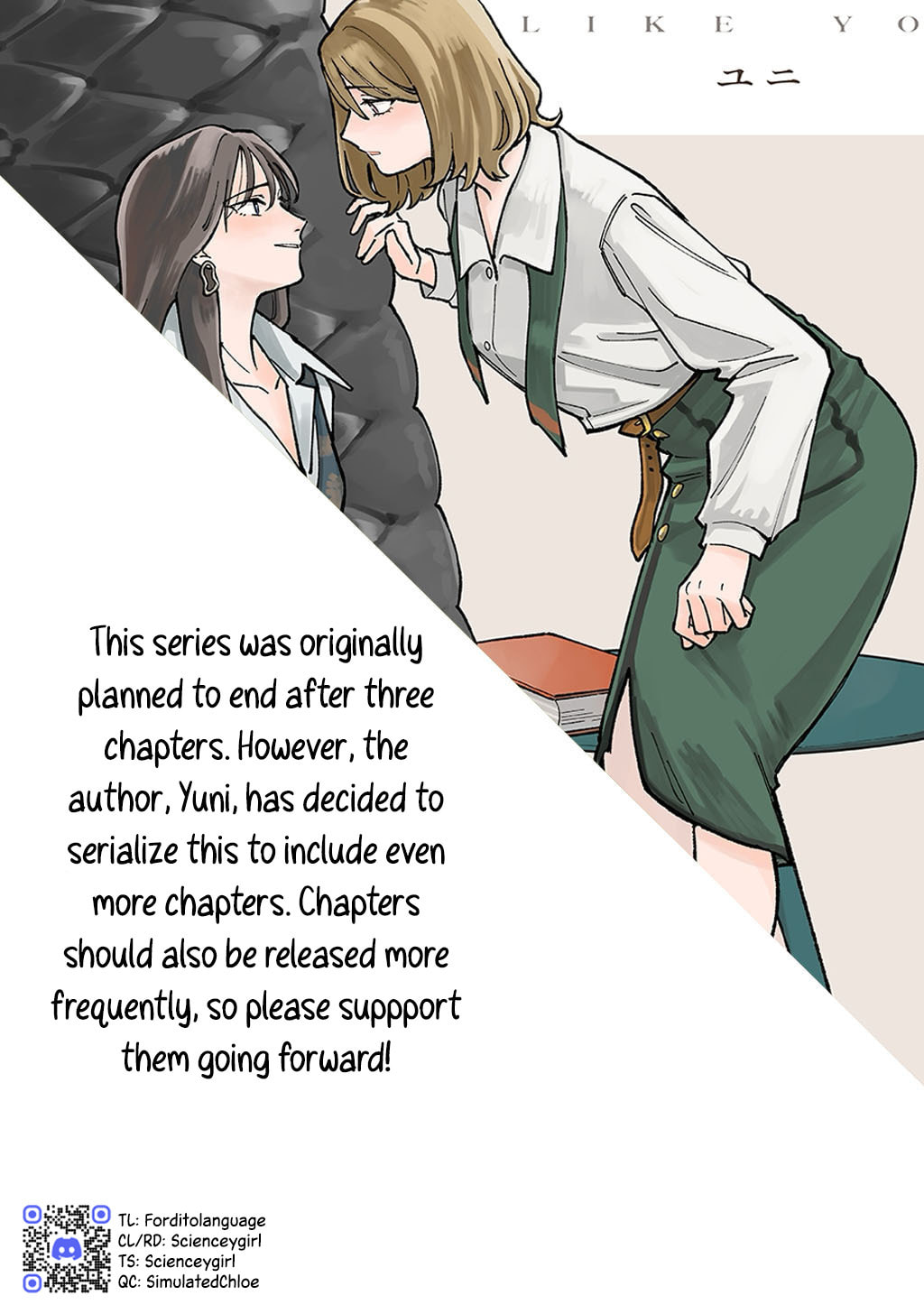 Anata Mitai ni Chapter 3 page 32 - 