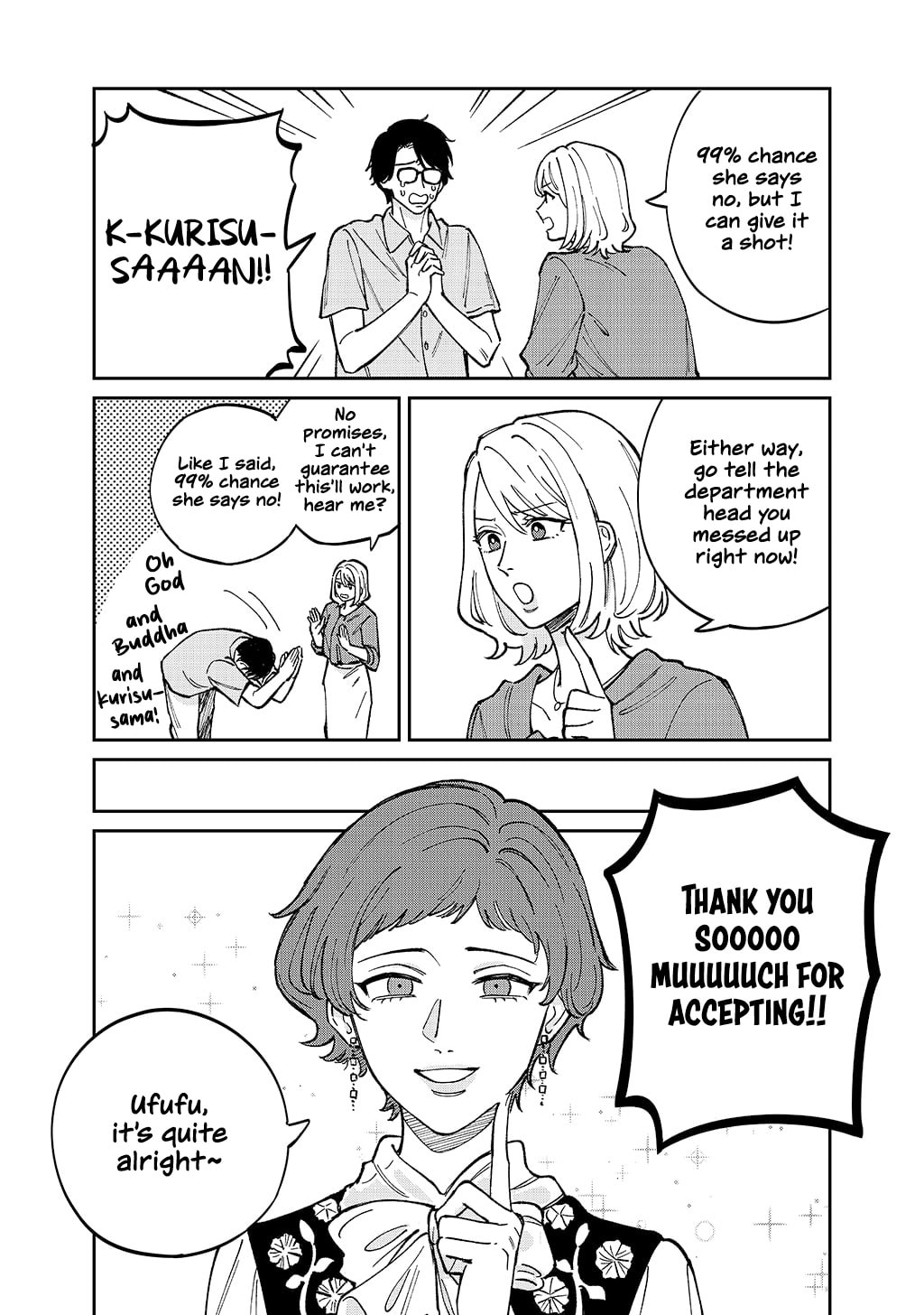 Anata Mitai ni Chapter 4 page 16 - 