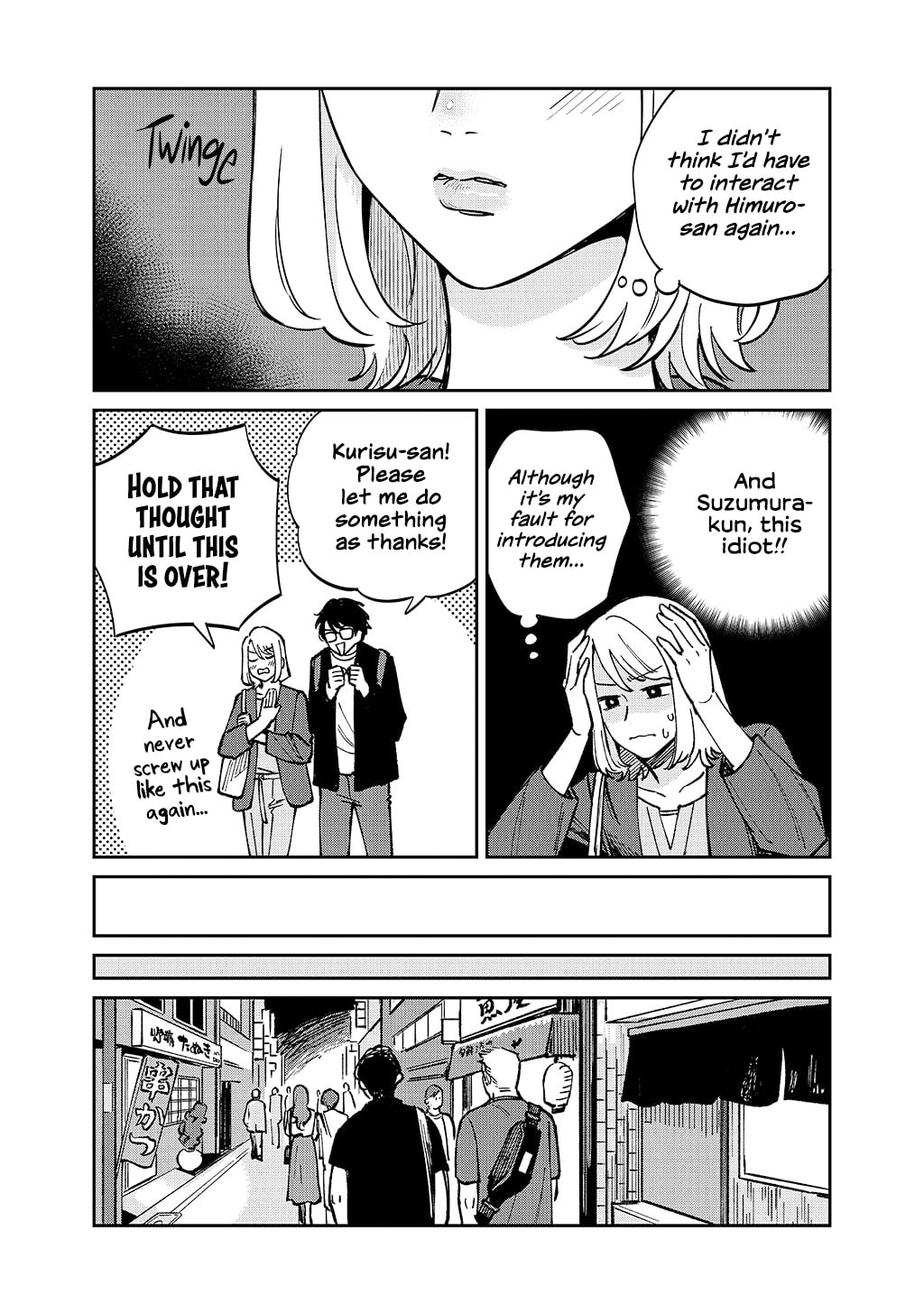 Anata Mitai ni Chapter 4 page 20 - 