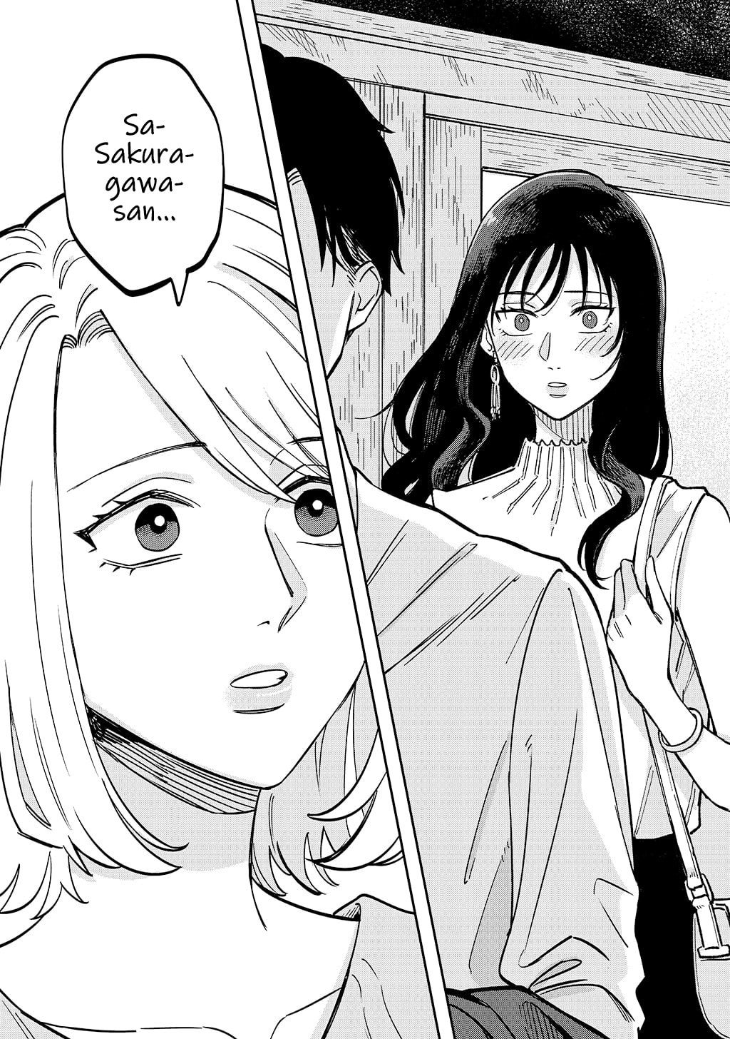 Anata Mitai ni Chapter 4 page 24 - 