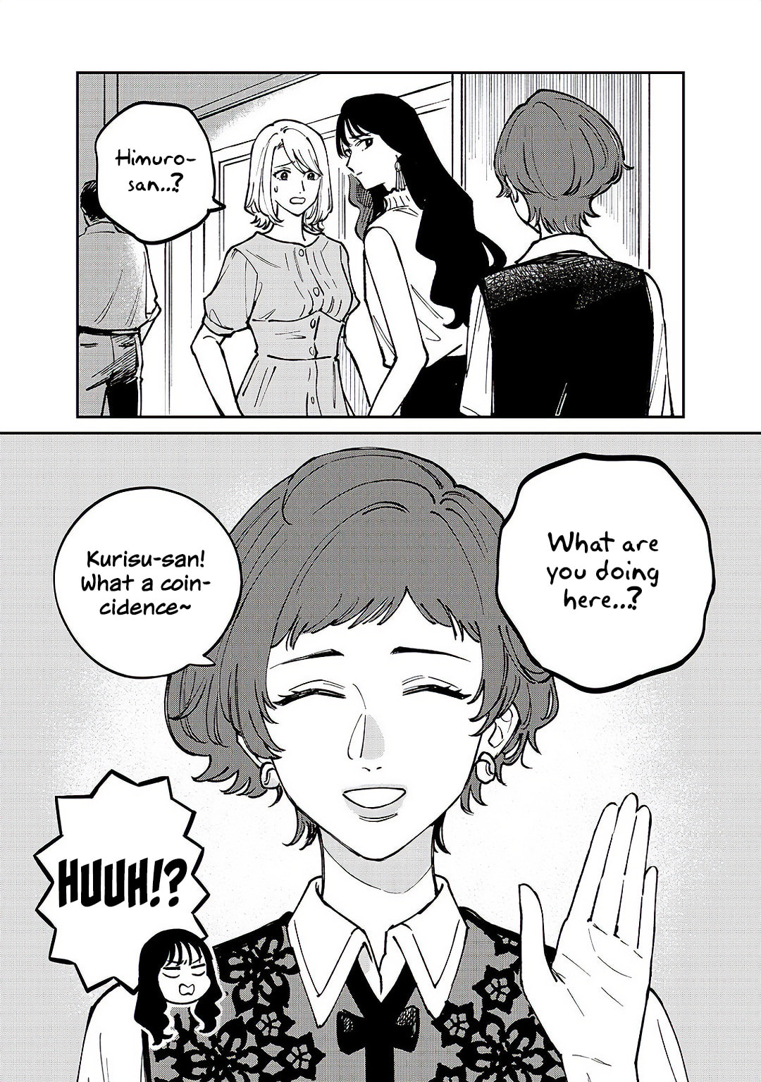 Anata Mitai ni Chapter 5 page 2 - 