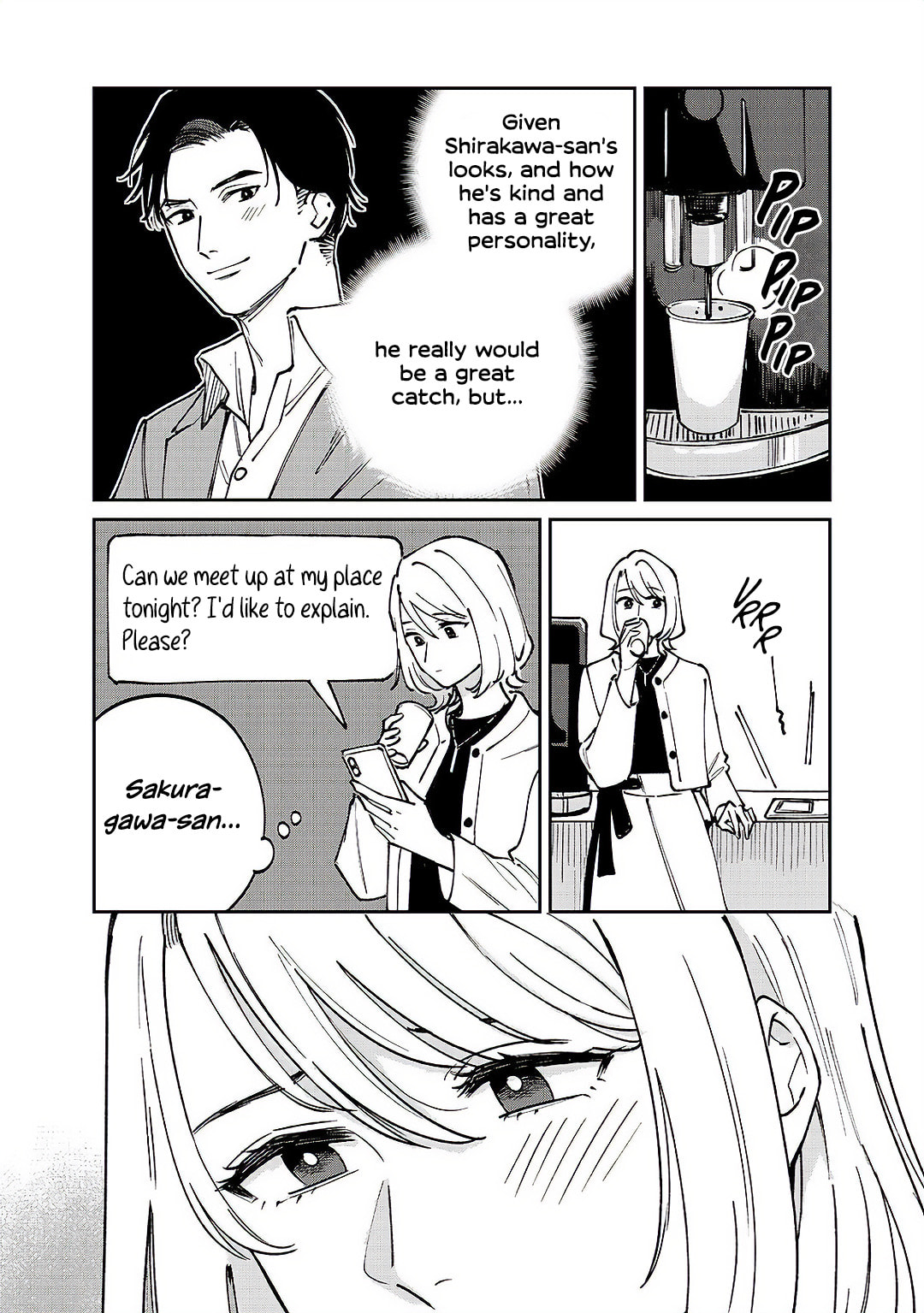 Anata Mitai ni Chapter 5 page 16 - 