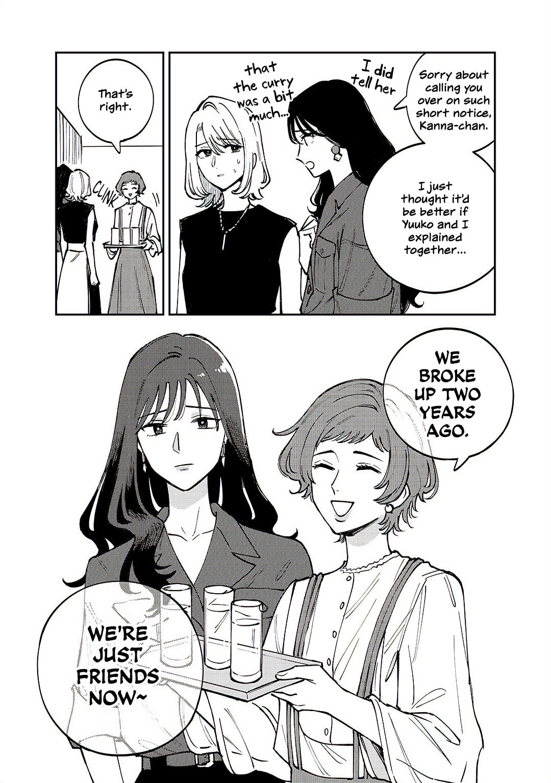 Anata Mitai ni Chapter 5 page 20 - 
