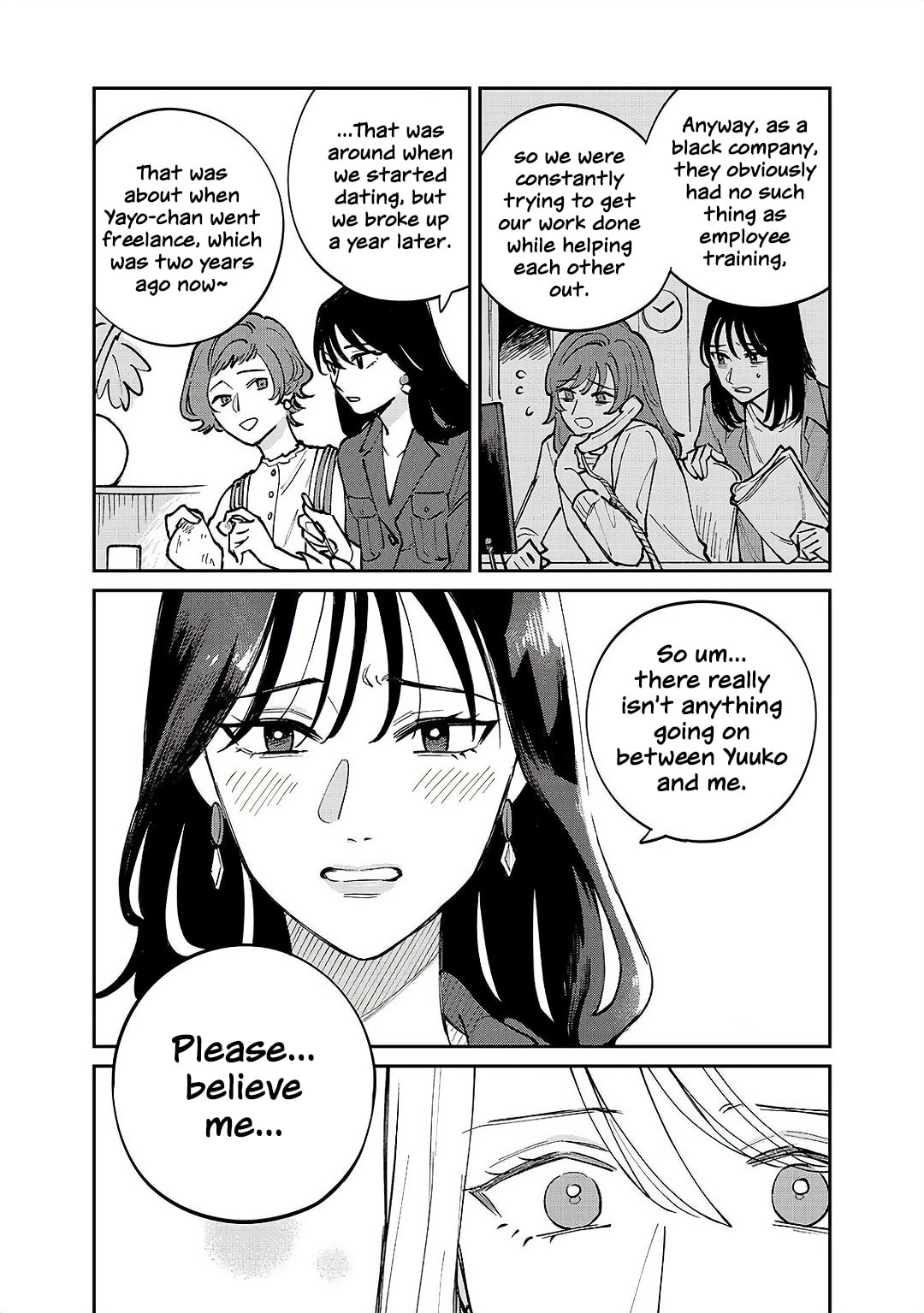 Anata Mitai ni Chapter 5 page 22 - 