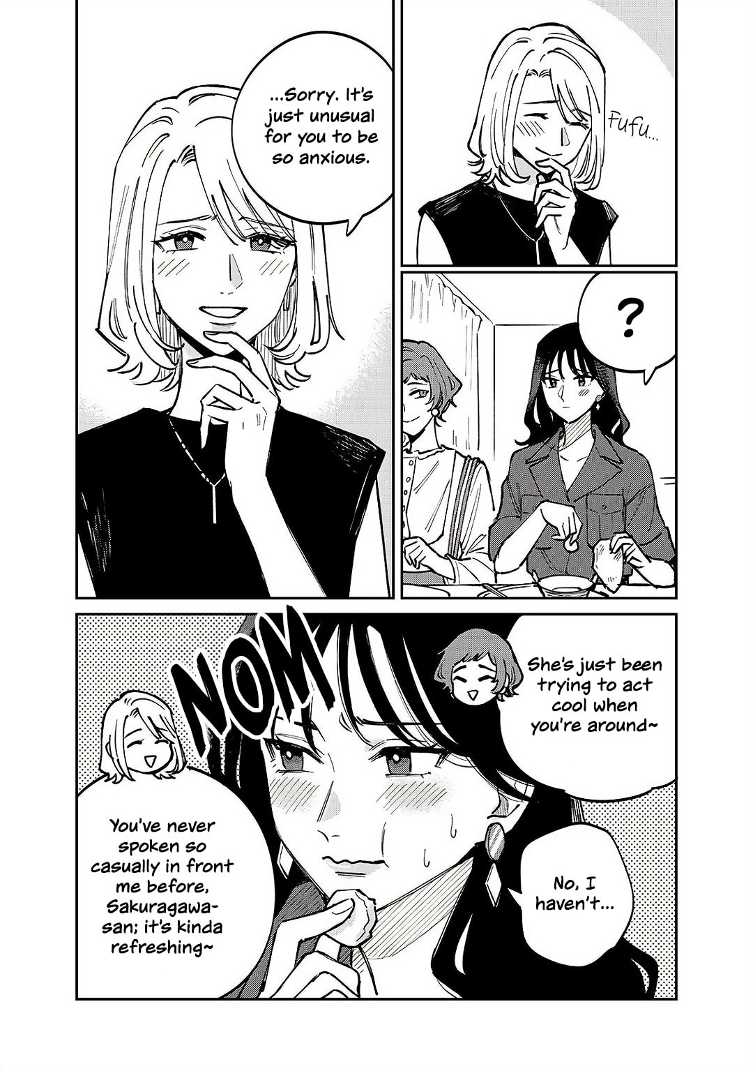 Anata Mitai ni Chapter 5 page 23 - 
