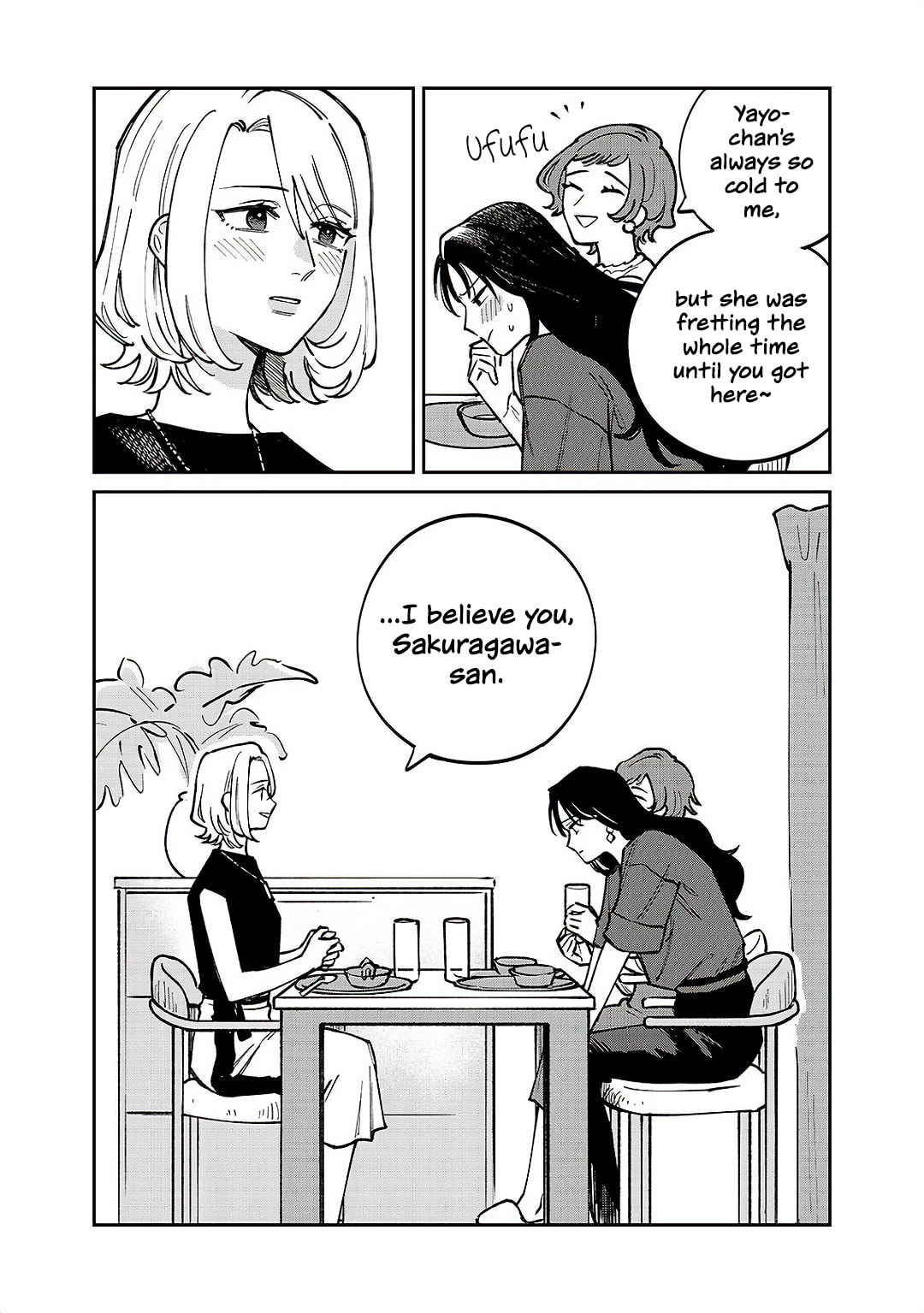 Anata Mitai ni Chapter 5 page 24 - 