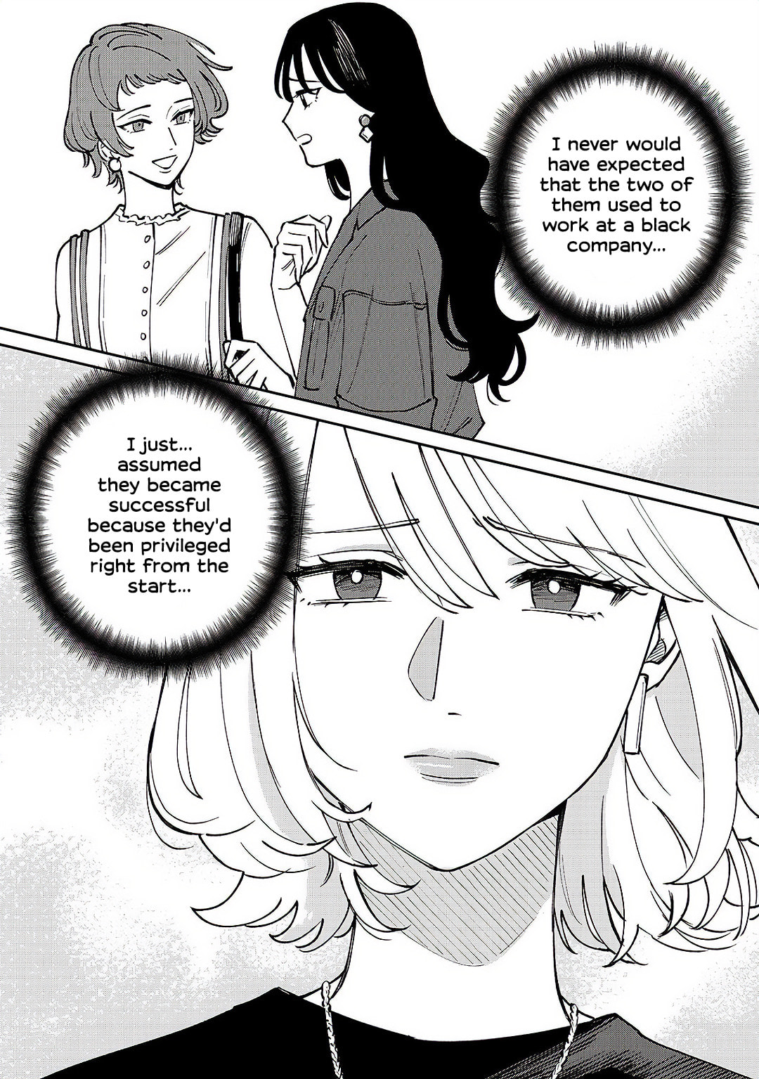 Anata Mitai ni Chapter 5 page 26 - 
