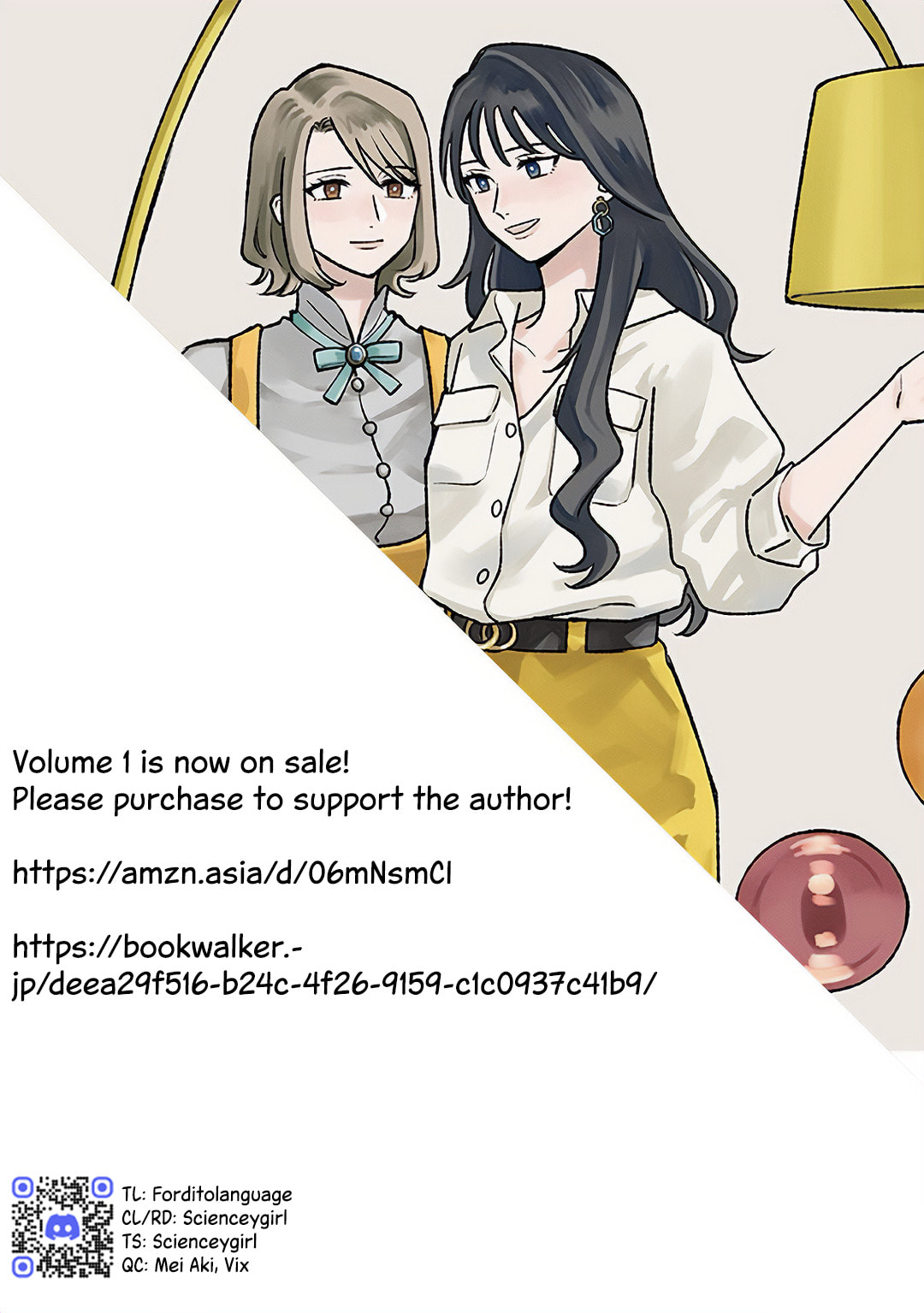 Anata Mitai ni Chapter 5 page 33 - 