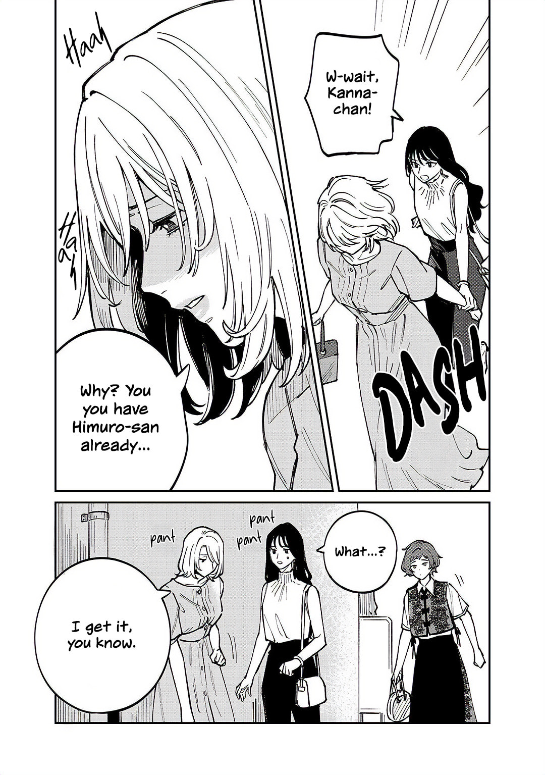 Anata Mitai ni Chapter 5 page 5 - 