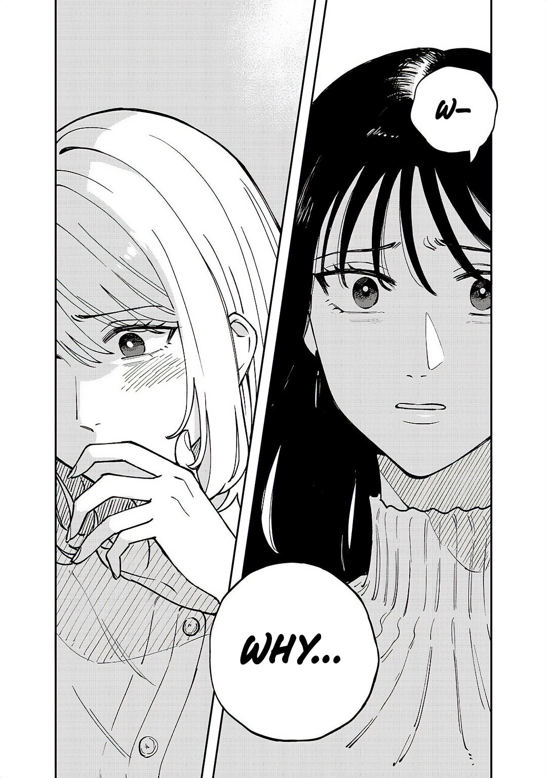 Anata Mitai ni Chapter 5 page 7 - 