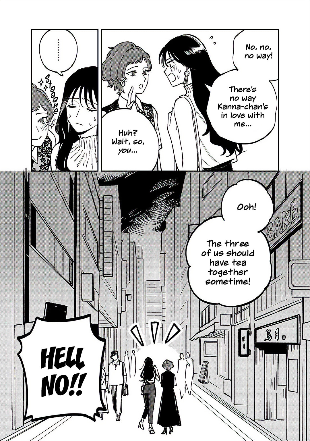 Anata Mitai ni Chapter 5 page 9 - 