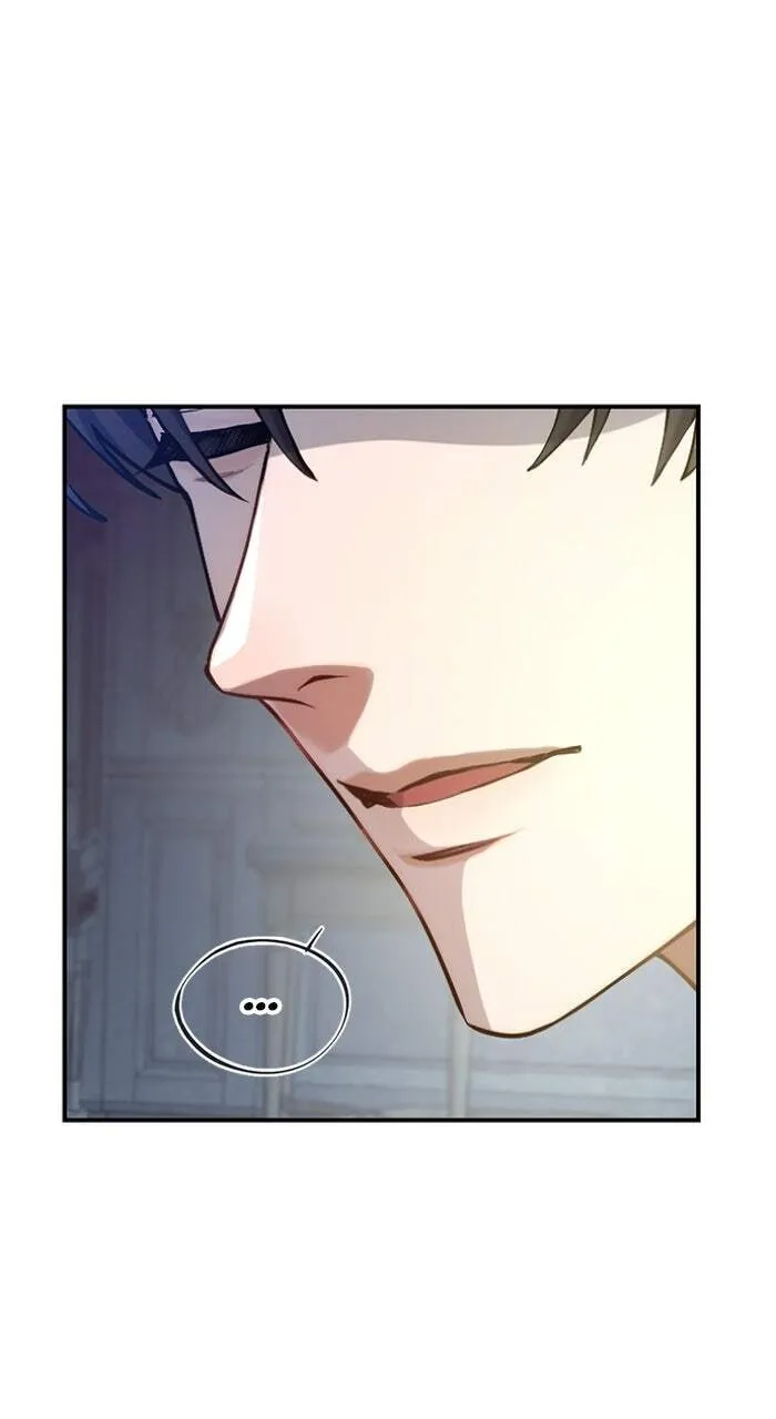 Anata ni Aisarenakute mo Kekkou desu Chapter 1 page 79 - 