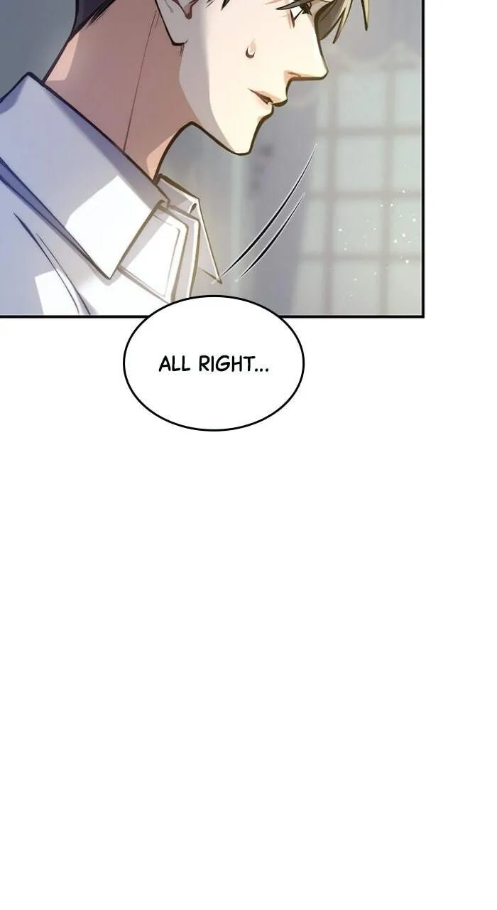 Anata ni Aisarenakute mo Kekkou desu Chapter 1 page 87 - 