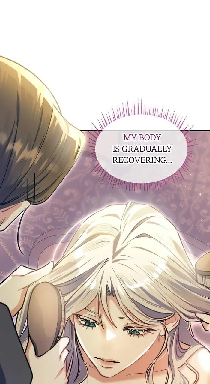 Anata ni Aisarenakute mo Kekkou desu Chapter 1 page 99 - 