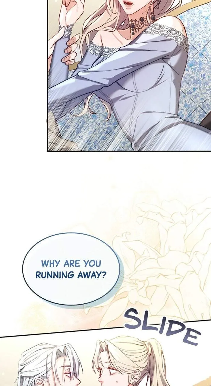 Anata ni Aisarenakute mo Kekkou desu Chapter 11 page 12 - 
