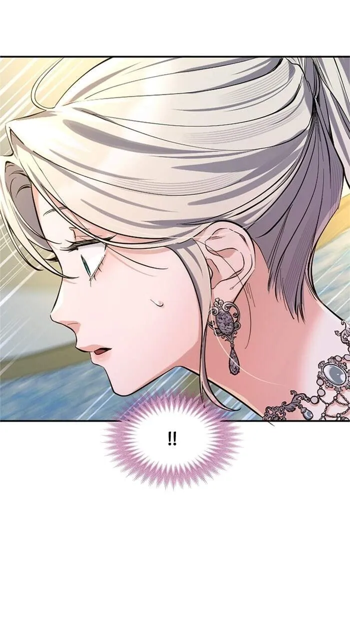 Anata ni Aisarenakute mo Kekkou desu Chapter 11 page 5 - 