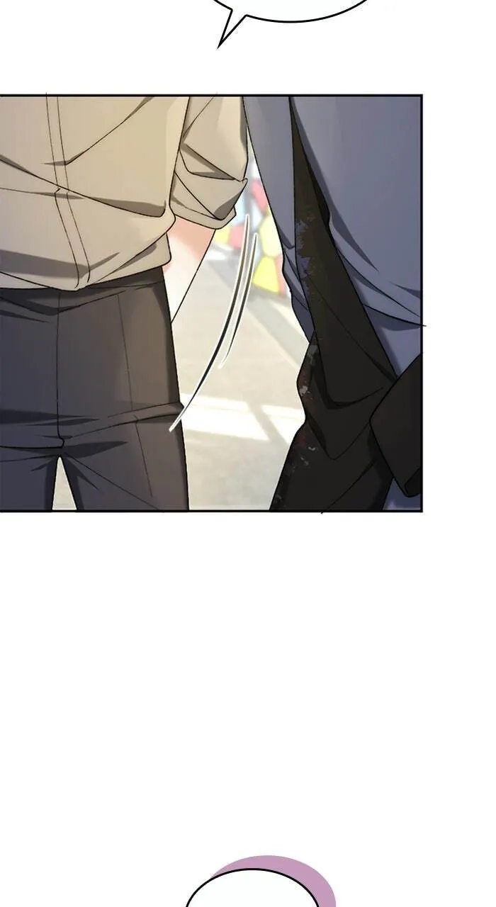 Anata ni Aisarenakute mo Kekkou desu Chapter 12 page 14 - 