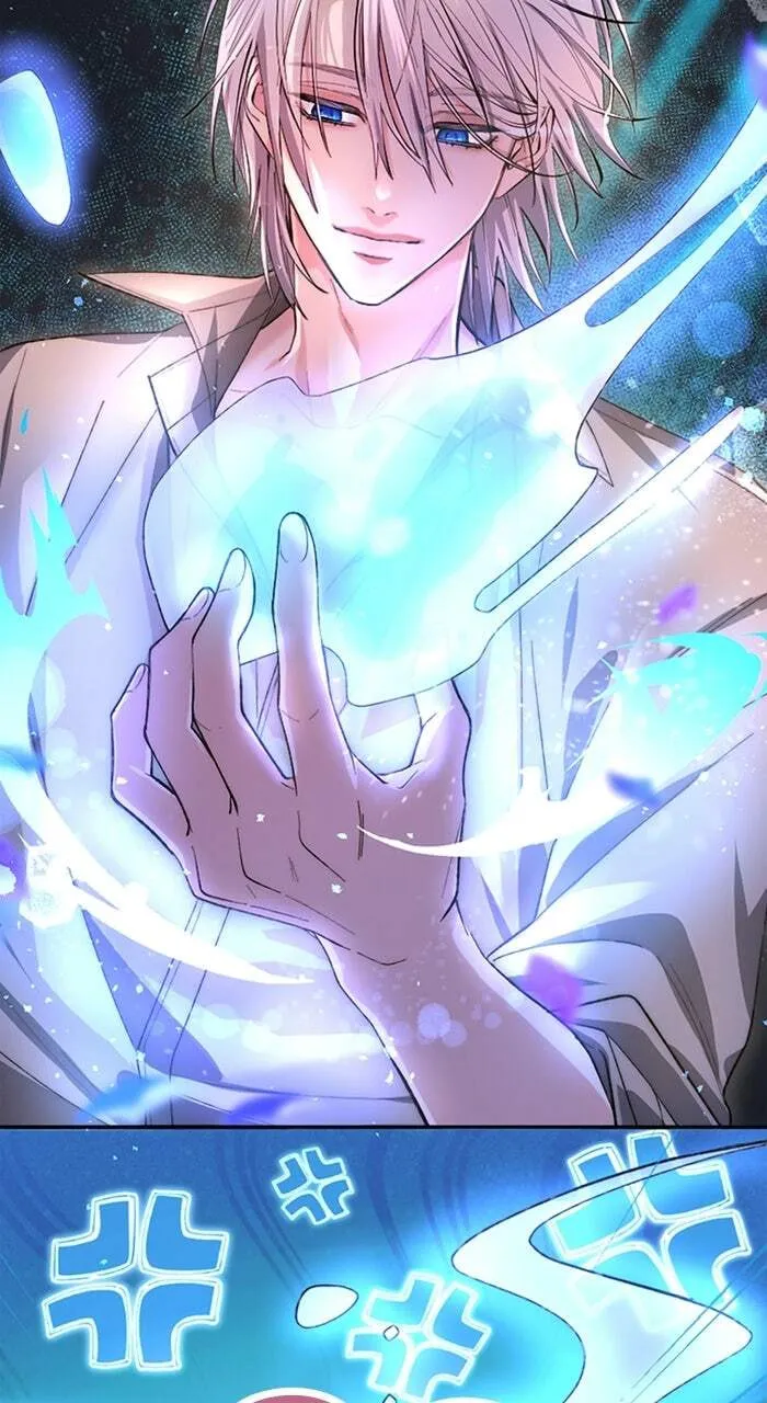 Anata ni Aisarenakute mo Kekkou desu Chapter 12 page 45 - 