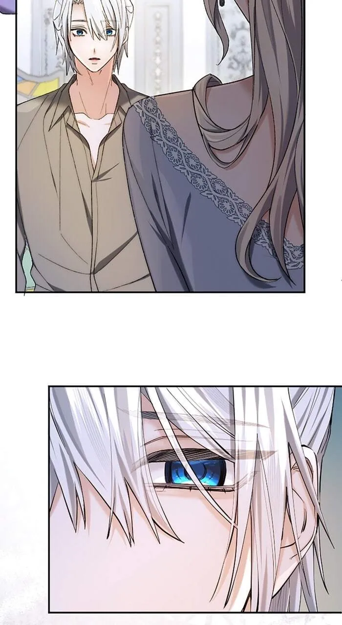 Anata ni Aisarenakute mo Kekkou desu Chapter 12 page 9 - 
