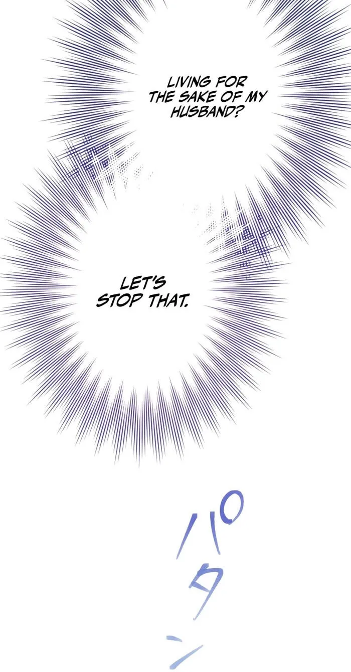 Anata ni Aisarenakute mo Kekkou desu Chapter 13 page 22 - 