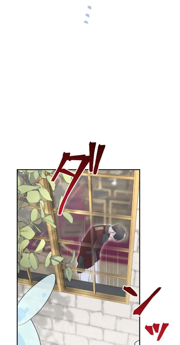 Anata ni Aisarenakute mo Kekkou desu Chapter 13 page 23 - 