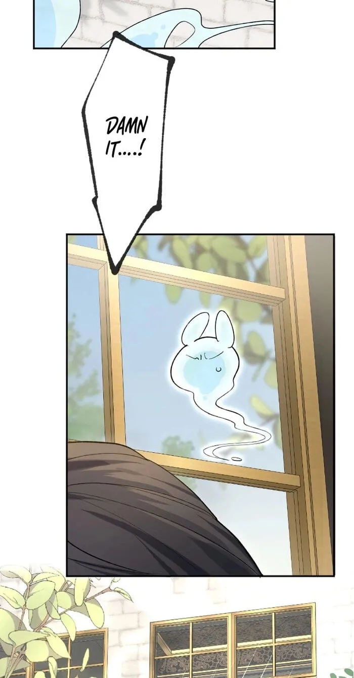 Anata ni Aisarenakute mo Kekkou desu Chapter 13 page 24 - 