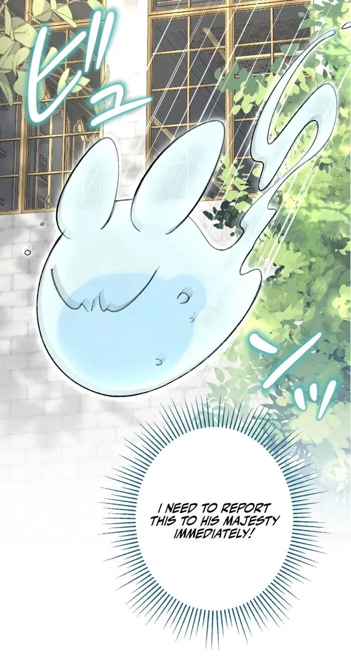 Anata ni Aisarenakute mo Kekkou desu Chapter 13 page 25 - 