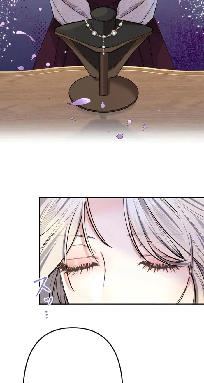 Anata ni Aisarenakute mo Kekkou desu Chapter 13 page 32 - 