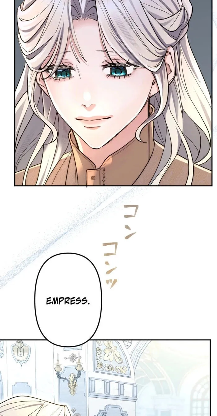Anata ni Aisarenakute mo Kekkou desu Chapter 13 page 39 - 