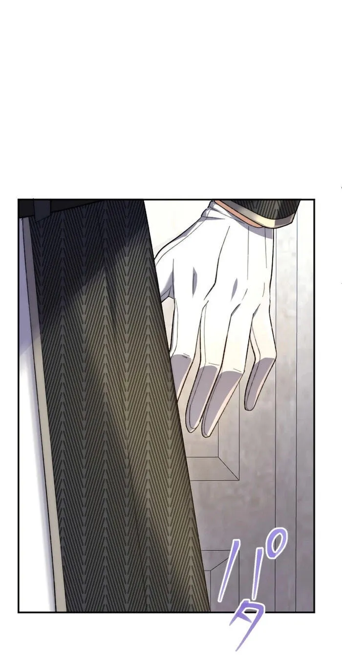 Anata ni Aisarenakute mo Kekkou desu Chapter 13 page 74 - 