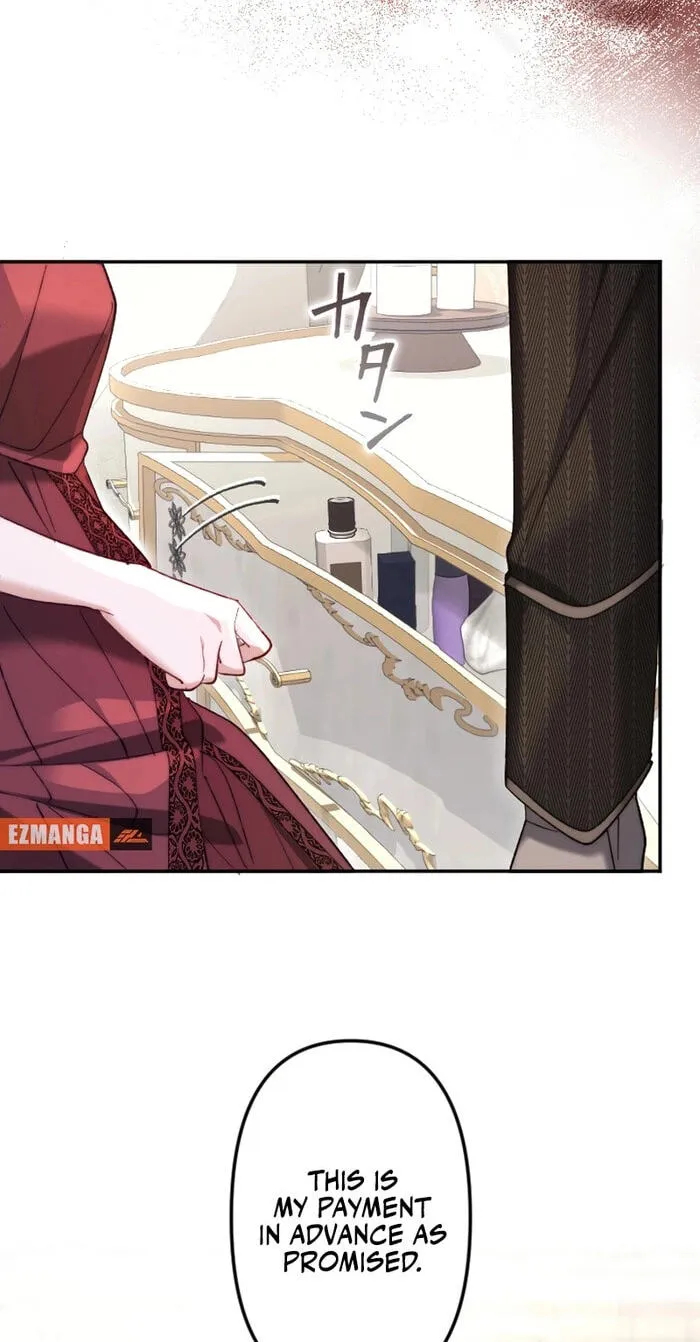 Anata ni Aisarenakute mo Kekkou desu Chapter 14 page 16 - 