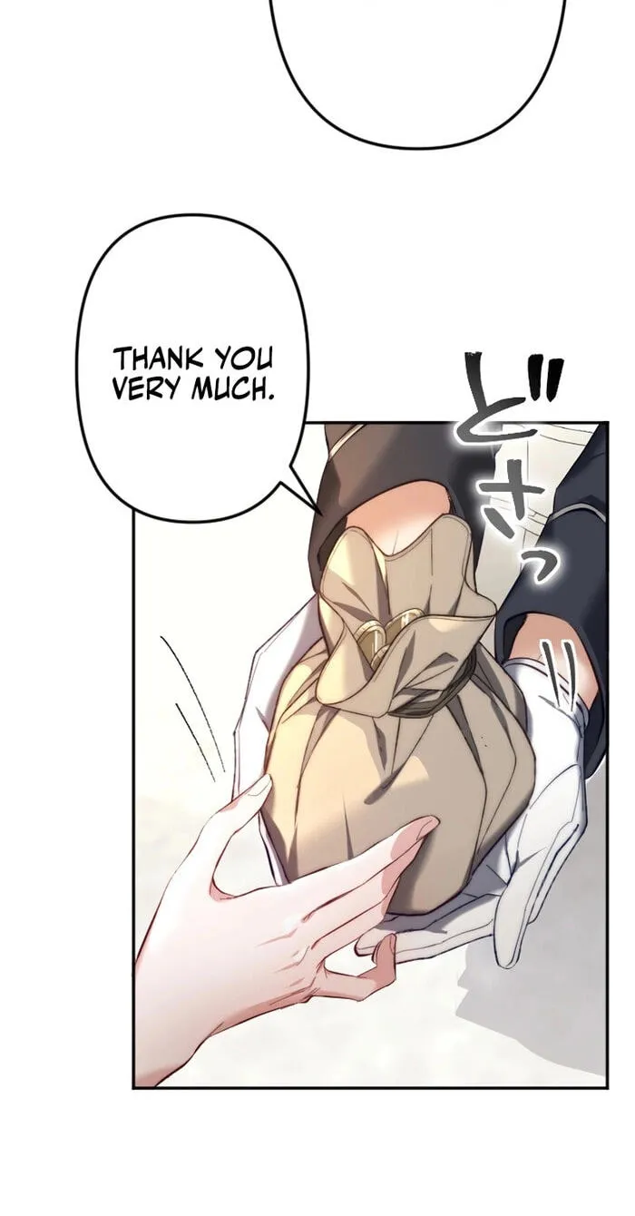 Anata ni Aisarenakute mo Kekkou desu Chapter 14 page 18 - 