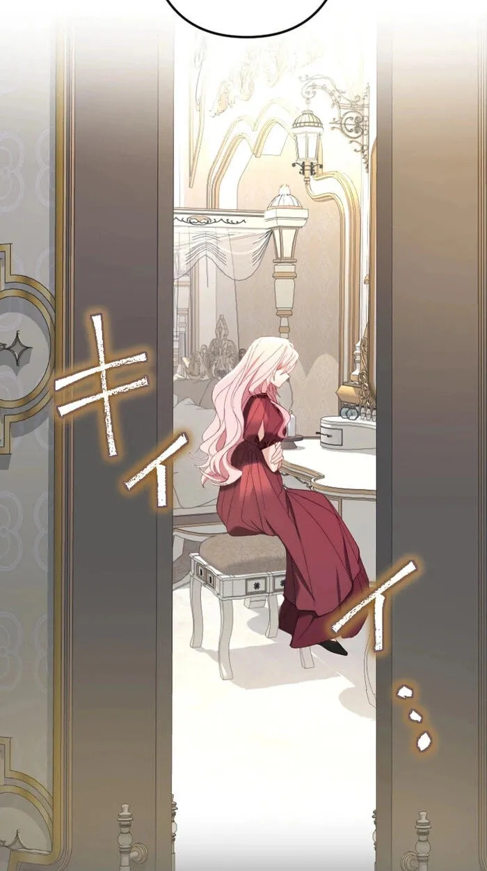 Anata ni Aisarenakute mo Kekkou desu Chapter 14 page 23 - 