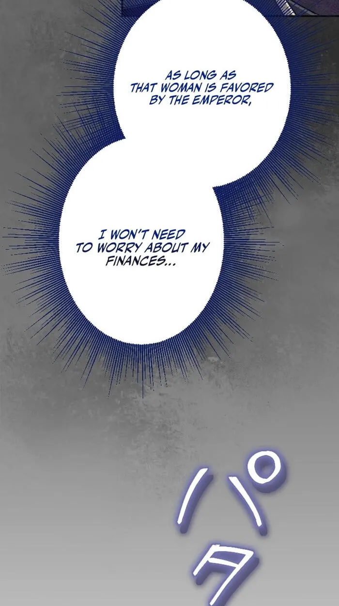 Anata ni Aisarenakute mo Kekkou desu Chapter 14 page 25 - 