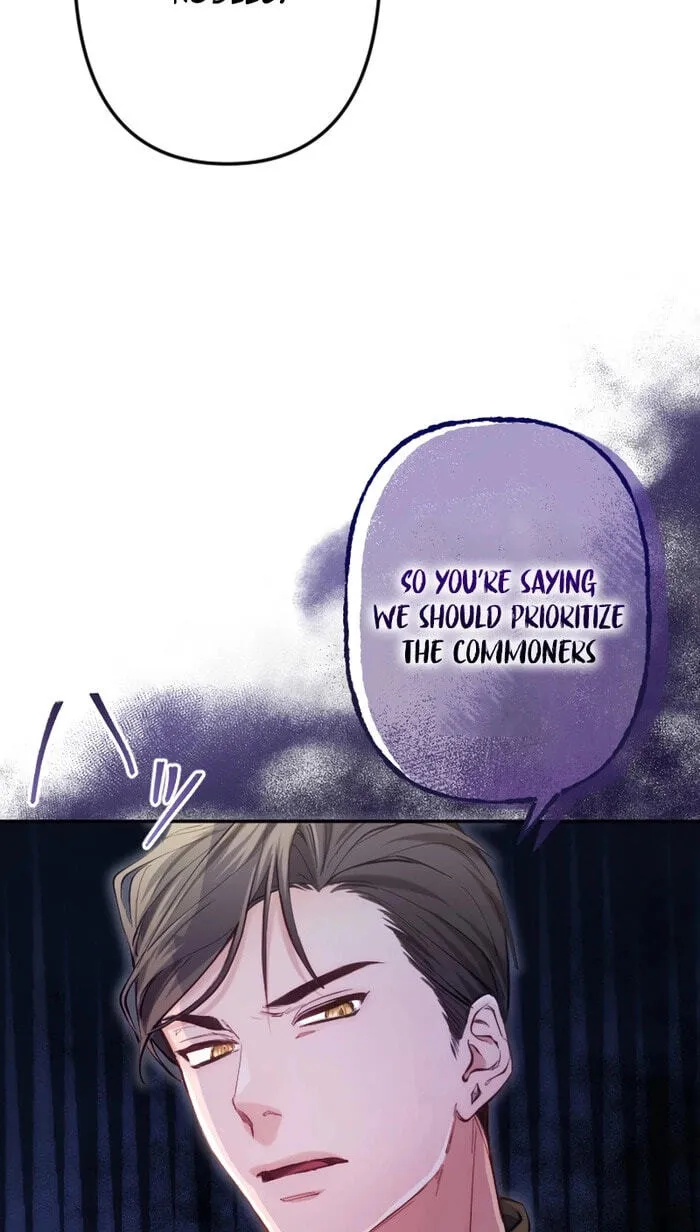 Anata ni Aisarenakute mo Kekkou desu Chapter 14 page 32 - 