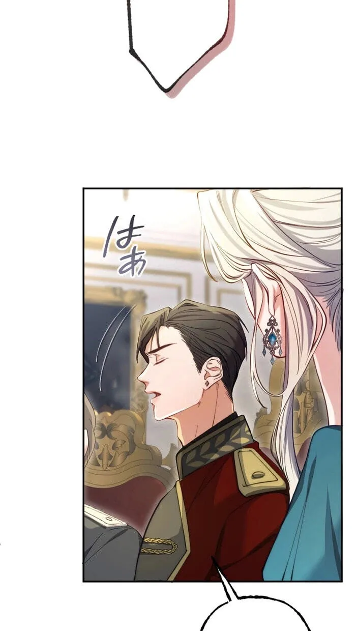 Anata ni Aisarenakute mo Kekkou desu Chapter 14 page 39 - 