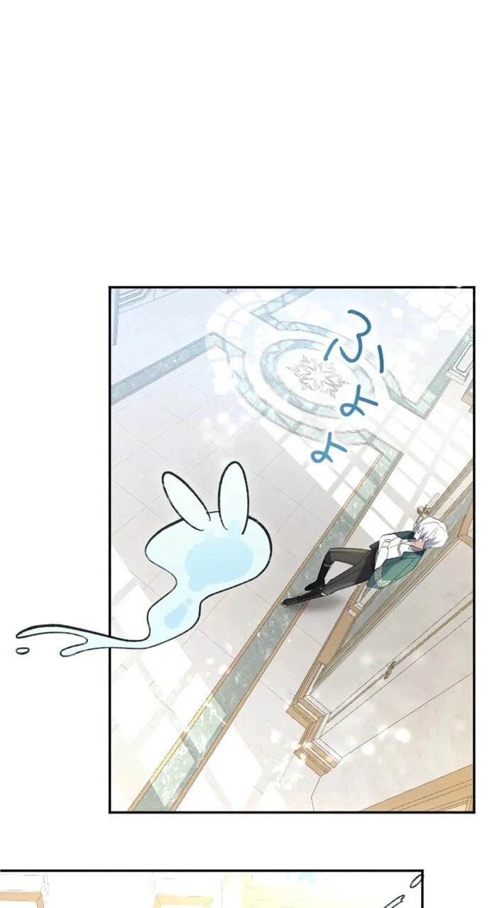 Anata ni Aisarenakute mo Kekkou desu Chapter 14 page 60 - 