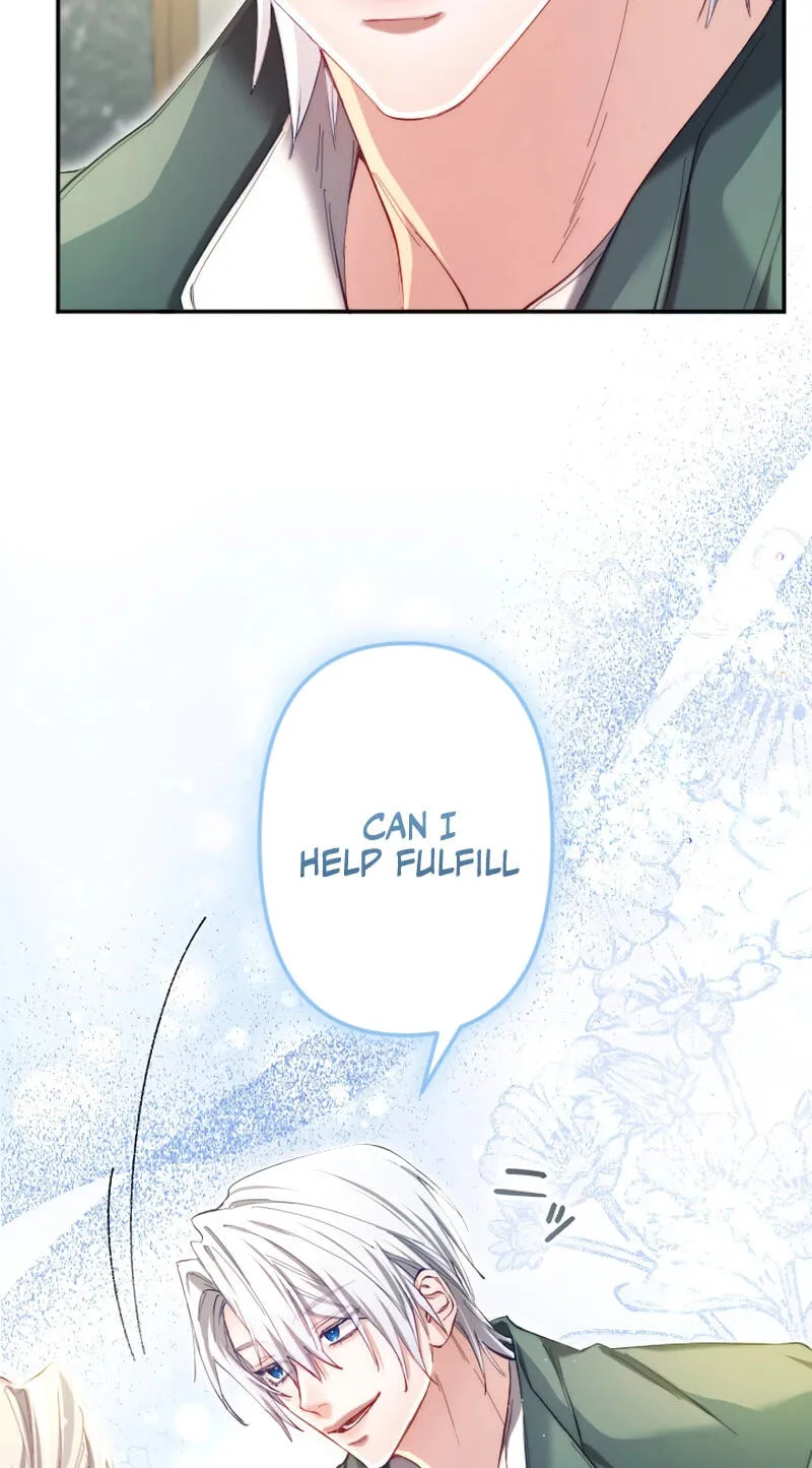 Anata ni Aisarenakute mo Kekkou desu Chapter 15 page 15 - 