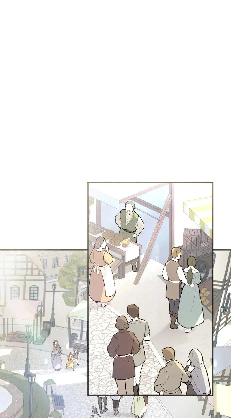 Anata ni Aisarenakute mo Kekkou desu Chapter 15 page 19 - 