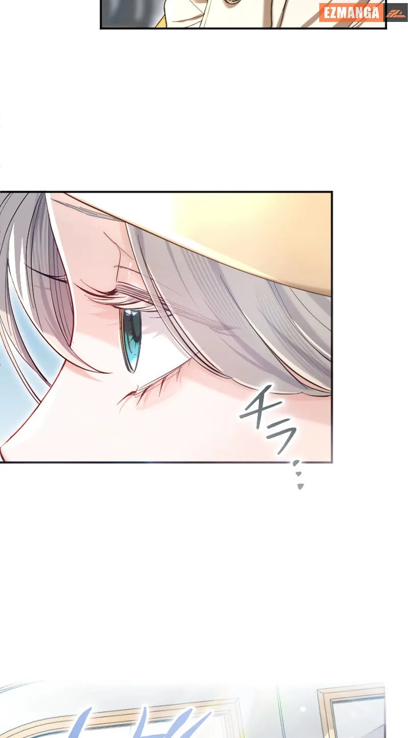 Anata ni Aisarenakute mo Kekkou desu Chapter 15 page 26 - 