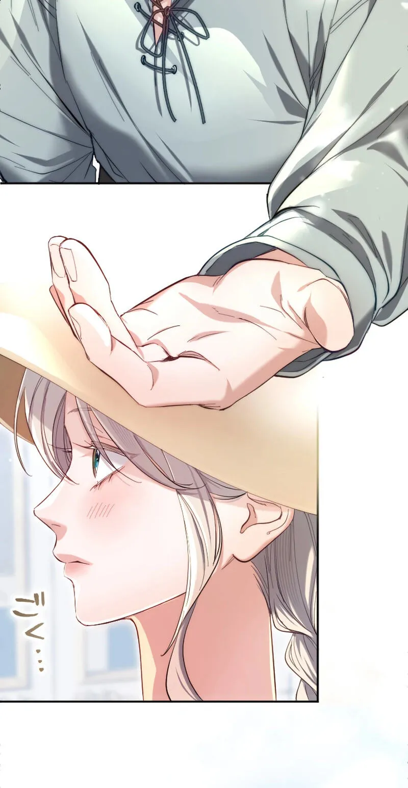 Anata ni Aisarenakute mo Kekkou desu Chapter 15 page 34 - 