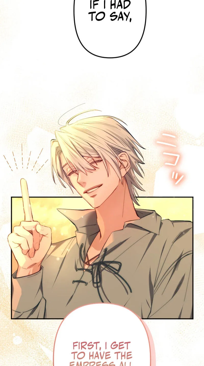 Anata ni Aisarenakute mo Kekkou desu Chapter 16 page 11 - 