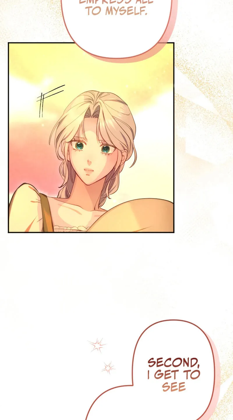 Anata ni Aisarenakute mo Kekkou desu Chapter 16 page 12 - 