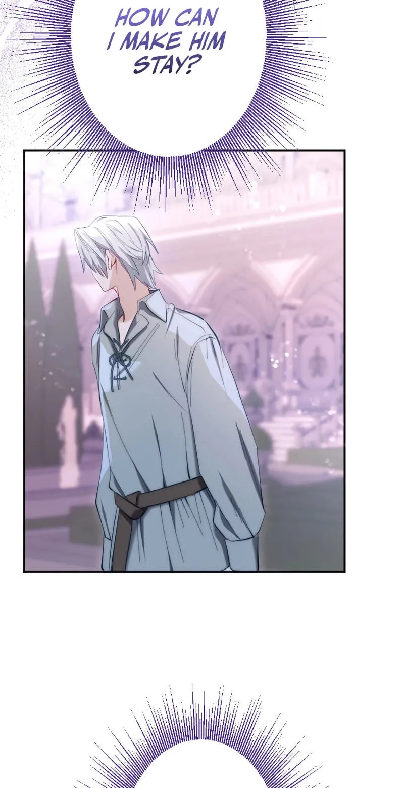 Anata ni Aisarenakute mo Kekkou desu Chapter 16 page 56 - 