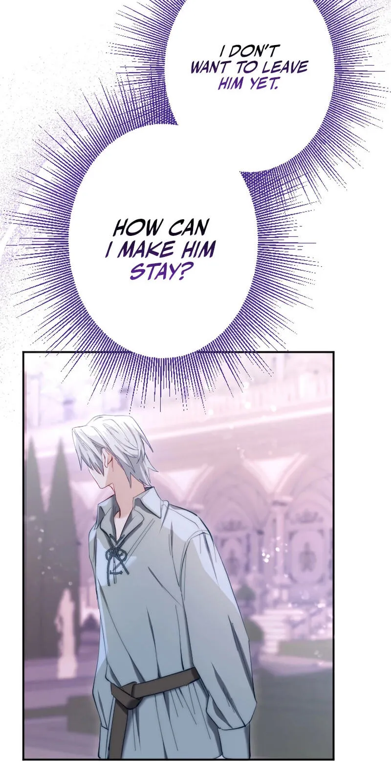Anata ni Aisarenakute mo Kekkou desu Chapter 17 page 2 - 