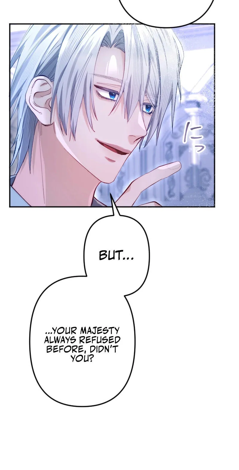 Anata ni Aisarenakute mo Kekkou desu Chapter 17 page 24 - 